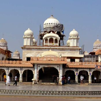 Guru Ka Taal