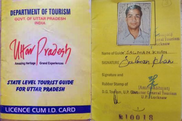 Guide license