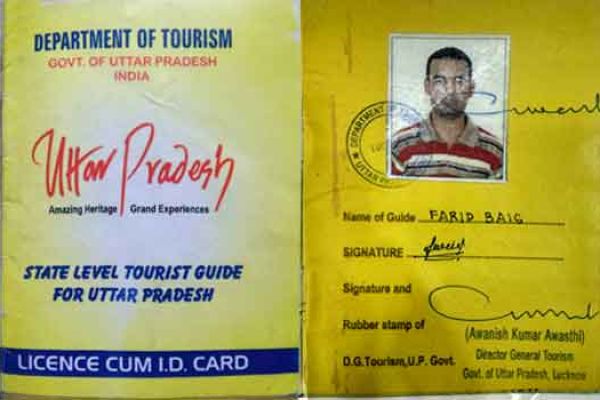 Guide license