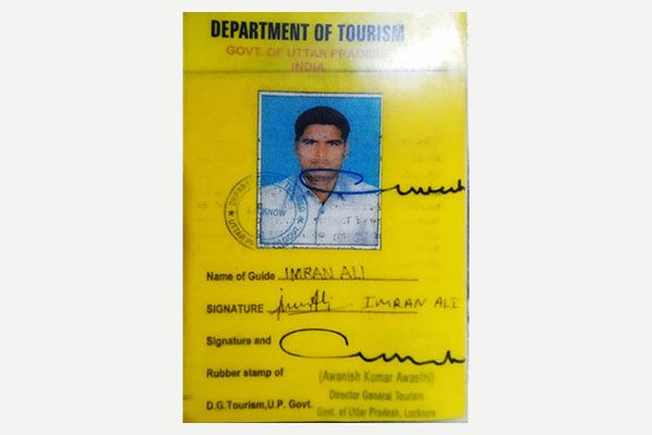 Guide license