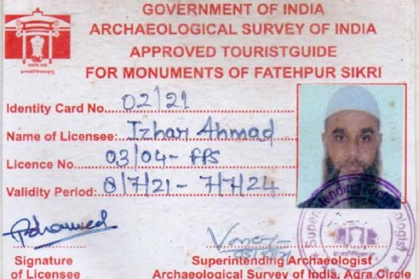 Guide license