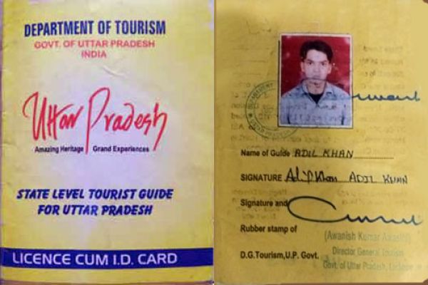 Guide license