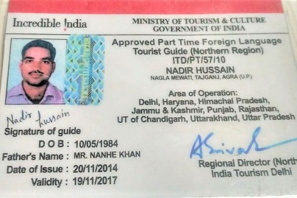 Guide license