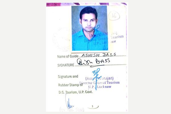 Guide license