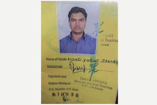 Guide license